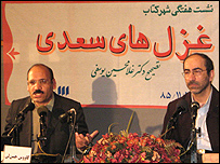 کاووس حسن علی