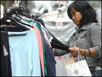 ताइवान की एक दूकान