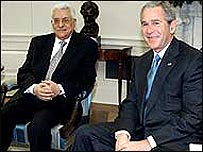 Зустріч американського та палестинського провідників