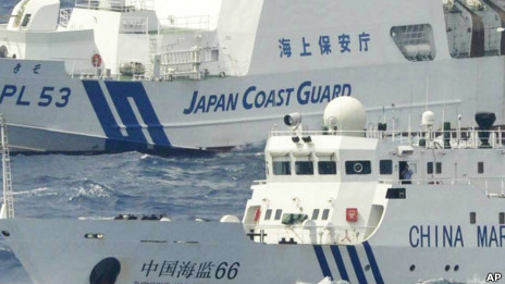 中日船舰在钓鱼岛水域