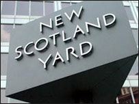 स्कॉटलैंड यार्ड