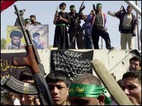 मेहदी सेना के सैनिक