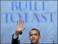 बराक ओबामा