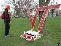 Đài tưởng niệm