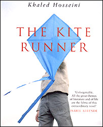 روی جلد کتاب