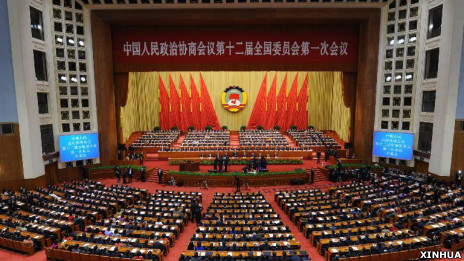 中國第十二屆全國政協一次會議在北京人民大會堂開幕(新華社圖片3/3/2013)