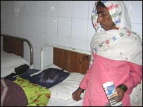 ارشاد بی بی