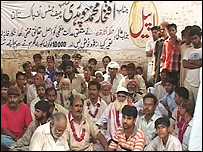 شالامار احتجاج