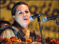 सोनिया गाँधी