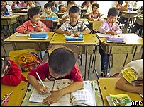 Trẻ em Trung Quốc