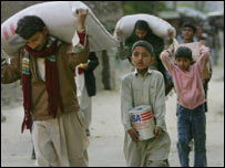 भूकंप प्रभावित 