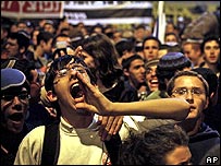 Người Israel ở Jerusalem phản đối hội nghị