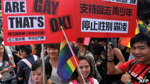 台灣同性戀大遊行支持同性婚姻