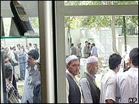 موبائل فون کے لیے قطار