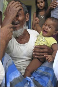 बाढ़ प्रभावित