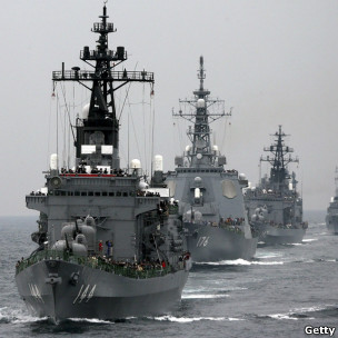 日本海上自卫队舰艇