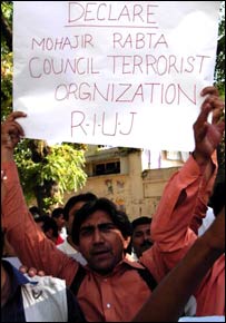 صحافیوں نے جمعرات کو بھی اسلام آباد میں مظاہرہ کیا