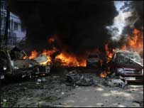 टीवी फुटेज से लिया गया चित्र