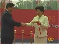 Cerimônia de abertura