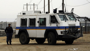 جنوب أفريقيا