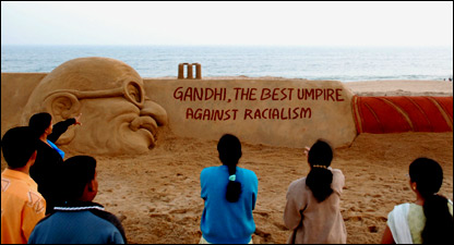 सुदर्शन की कलाकृति