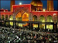 इमाम हुसैन की दरगाह