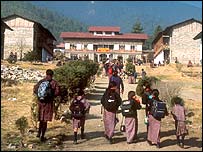 भूटानी बच्चे