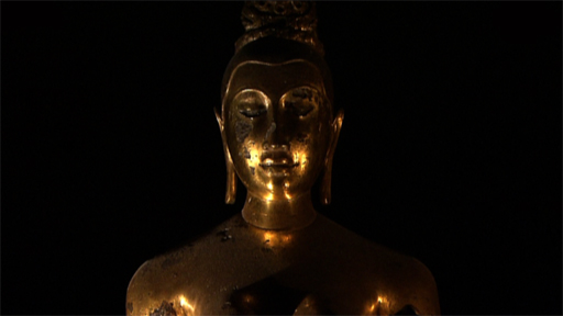 Watch a video of this object. Copyright Trustees of the British Museum 