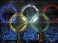 उद्घाटन समारोह काफ़ी भव्य था