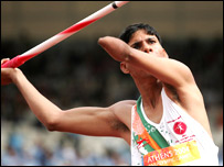 देवेंद्र