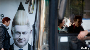 بنیامین نتانیاهو