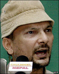 बाबूराम