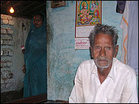 देवी प्रसाद