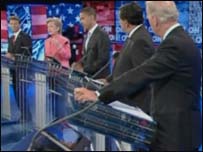 यू ट्यूब