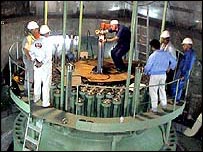 تاسيسات اتمی ايران