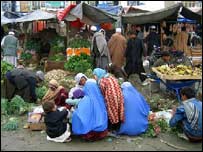  افغانستان پر ایک فلم کا منظر(فائل فوٹو)