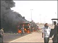 Explosão em Falluja (Foto: APTN)