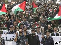 نفرات نيروی امنيتی حماس