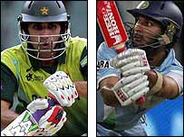 یوراج اور مصباح