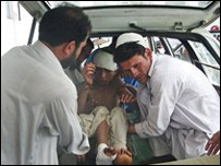 زخمی افغان شہری