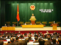 Phiên họp quốc hội