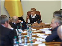 юлія тимошенко