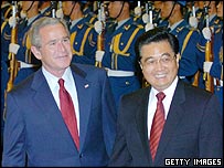 George Bush ve Hu Jintao