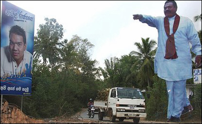 Cutouts of Mahinda and Namal Rajapaksa in Sri Lanka 