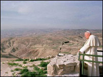 Đức Giáo hoàng John Paul II