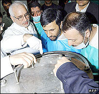 تأسيسات اتمی نطنز