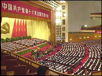 Trung  Quốc vốn kín tiếng về ứng viên tổng thống Hoa Kỳ thì nay đã lên tiếng 