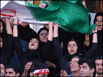 ईरानी समर्थक