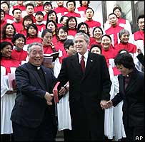 Bush ở Trung Quốc tháng 11-2005