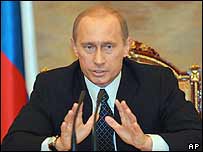 Владімір Путін